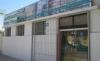Materiales Godoy Cruz